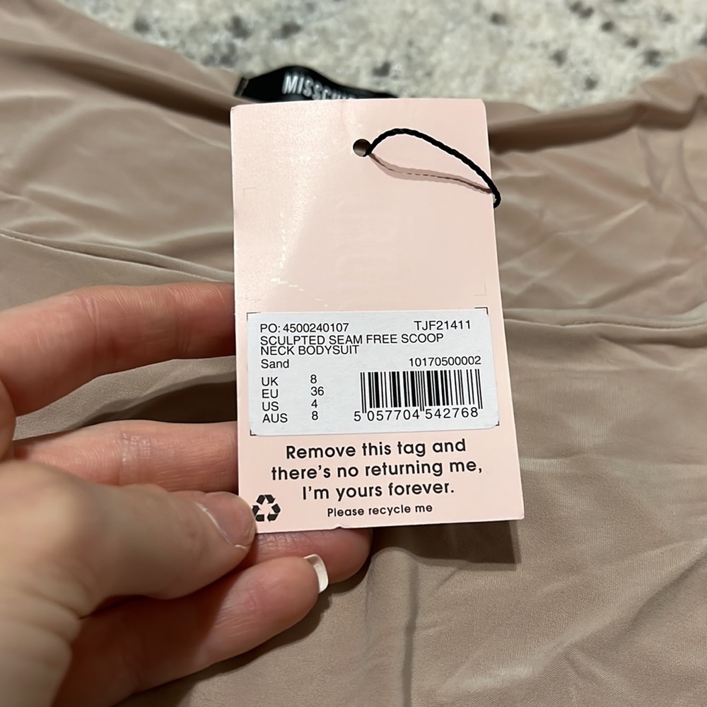 NET missguided Seamless scoop neck bodysuit - Picture 2 of 7